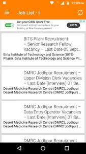 Rajasthan Govt Jobs screenshot 2