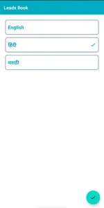 Leadsbook screenshot 1