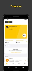 SILA_XS screenshot 0