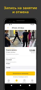 SILA_XS screenshot 3