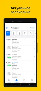 AppEvent Fitness screenshot 1