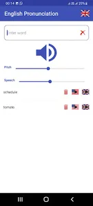 English Pronunciation screenshot 1