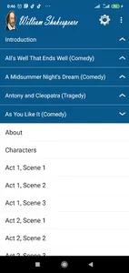 Shakespeare screenshot 1