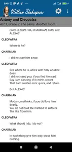Shakespeare screenshot 3