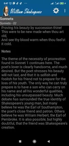 Shakespeare screenshot 5