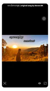 FoxFM Video Player Helper screenshot 2