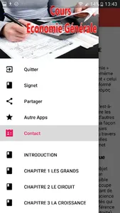 Cours économie générale screenshot 0