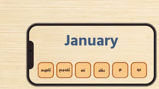 Smart Wordbook (Vocabulary) screenshot 3