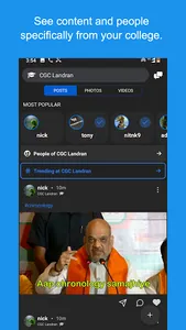 Hoot - Match and Connect. screenshot 3
