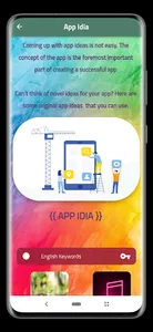 App Idea screenshot 3