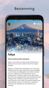 Best of Japan screenshot 2