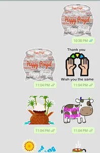 Tamil Stickers screenshot 1