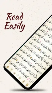 Surah Qalam screenshot 1