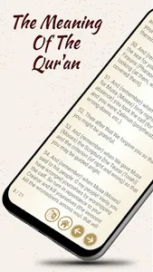 Surah Qalam screenshot 3