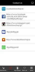 BLACK BOX Shop screenshot 2
