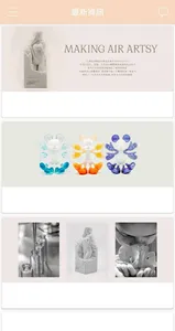 either-1 screenshot 3