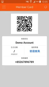 uPet您的寵物網 screenshot 5