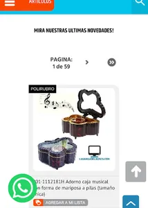 La Ganga Del Busca screenshot 1