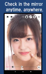 Mirror screenshot 5