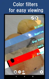 Mirror screenshot 8