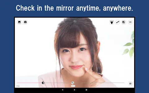 Mirror screenshot 9