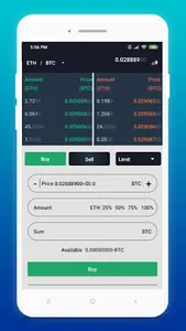 Bitzdeal screenshot 7