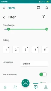 Plantr screenshot 4