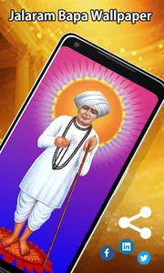 Jalaram Bapa Wallpaper screenshot 2