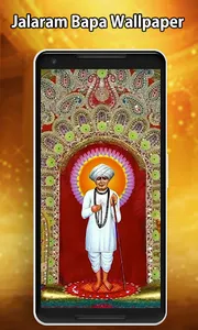 Jalaram Bapa Wallpaper screenshot 6