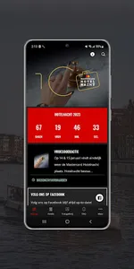 Hotelnacht screenshot 1