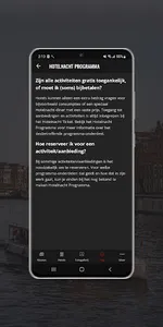 Hotelnacht screenshot 4