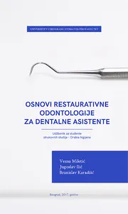 Odontologija za dent asistente screenshot 1