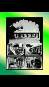 Shajra Sharif-Shahwajihuddin(G screenshot 2