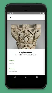 A4 Art Museum screenshot 5
