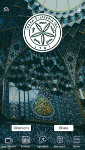 Idara-e-Jaferia screenshot 0