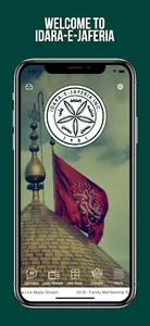 Idara-e-Jaferia screenshot 3