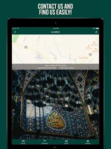 Idara-e-Jaferia screenshot 7