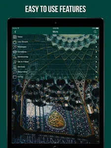 Idara-e-Jaferia screenshot 8