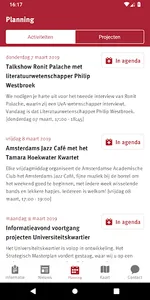 Universiteitskwartier screenshot 1