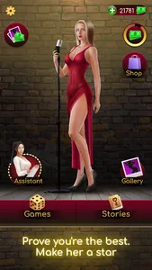 Karaoke producer: date sim screenshot 12