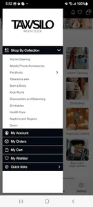 Tawsilo screenshot 1
