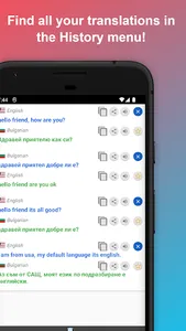 English to Bulgarian Translato screenshot 4