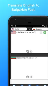 English to Bulgarian Translato screenshot 5
