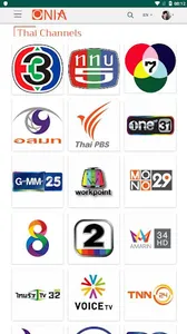 OniaTV screenshot 1