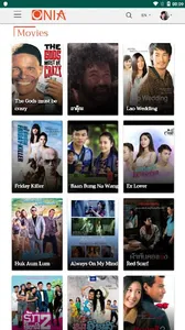 OniaTV screenshot 3