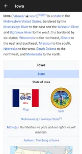 US states Quiz screenshot 6