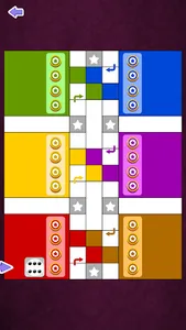 Ludo kin Pro : Game screenshot 1