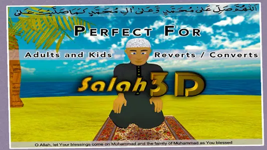 Salah 3d- Islamic prayer guide screenshot 0