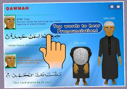 Salah 3d- Islamic prayer guide screenshot 12