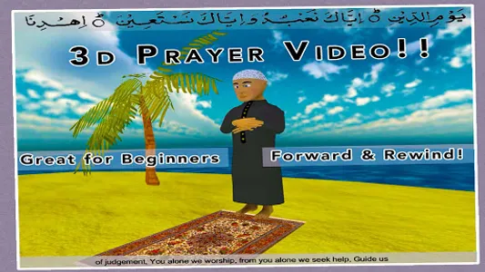 Salah 3d- Islamic prayer guide screenshot 3